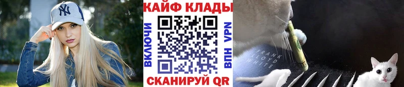 ГЕРОИН Ермолино