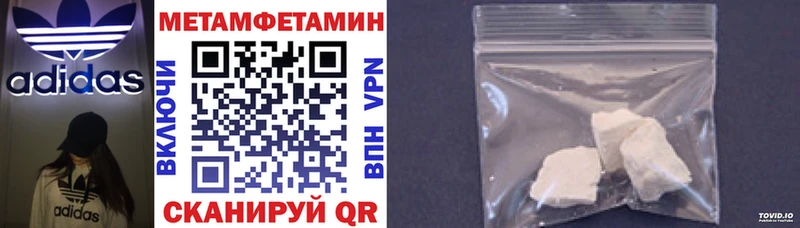 АМФ Розовый Ермолино
