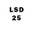 LSD-25 экстази кислота Teran Teran