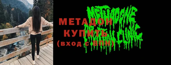 МДПВ Гусев