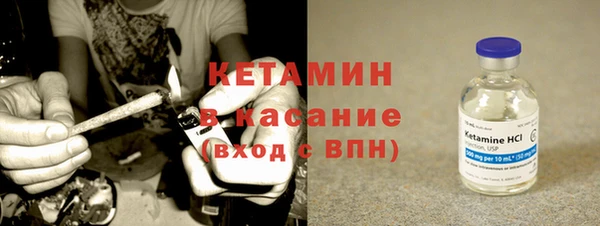 МДПВ Гусев