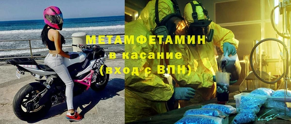 МДПВ Гусев