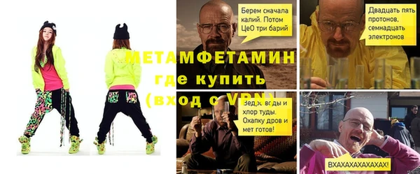 МДПВ Гусев