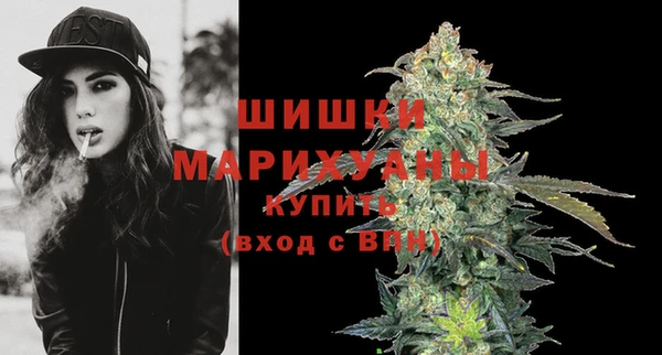 соль курить ск Горняк